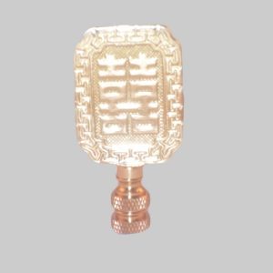 polish brass finial tapped 1/4-27